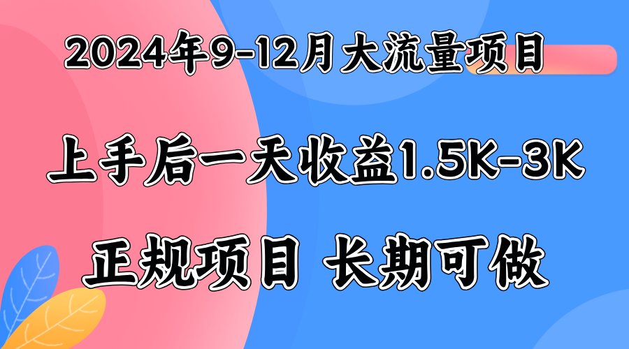 视频号美女找茬类小游戏直播，轻松好上手。-翌晨科技网