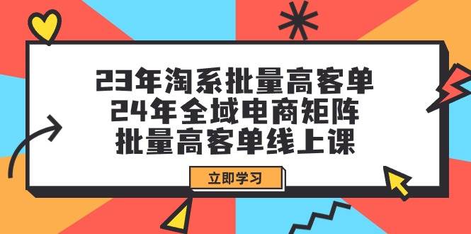 全新偏门玩法，抖音手游“元梦之星”小白一部手机无脑操作，懒人日入2000+-翌晨科技网