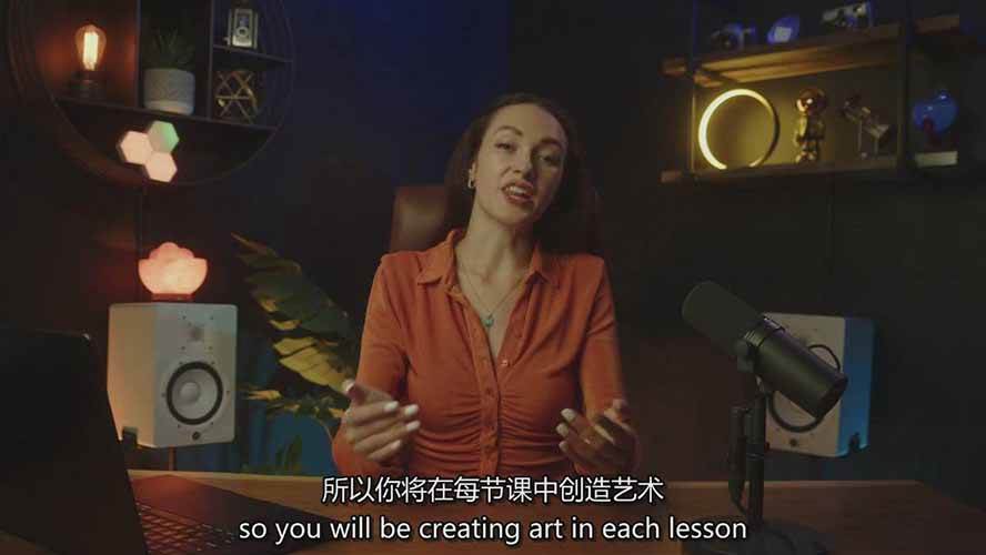 图片[4]-Midjourney AI图像创作课：提示词设计，风格探索，零基础掌握AI绘画核心技能-翌晨科技网