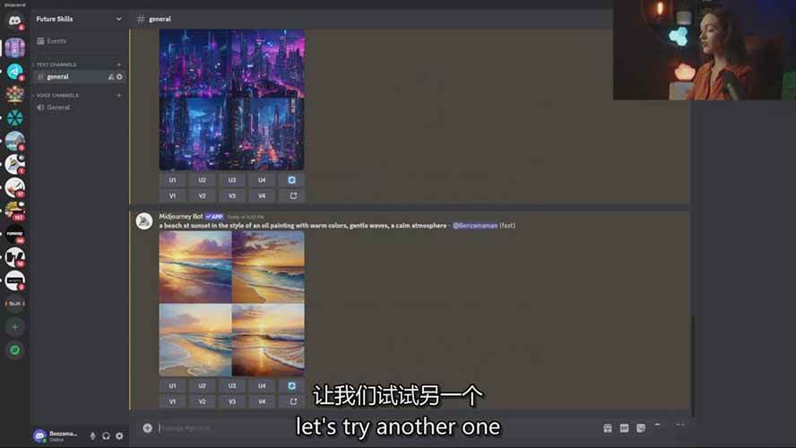 图片[6]-Midjourney AI图像创作课：提示词设计，风格探索，零基础掌握AI绘画核心技能-翌晨科技网
