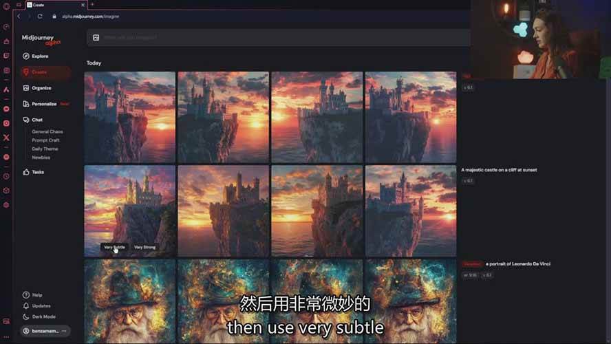 图片[8]-Midjourney AI图像创作课：提示词设计，风格探索，零基础掌握AI绘画核心技能-翌晨科技网